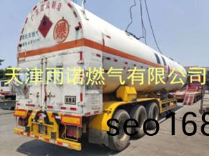 天津液化氣配送：如何讓生活“氣”定(ding)神閑？