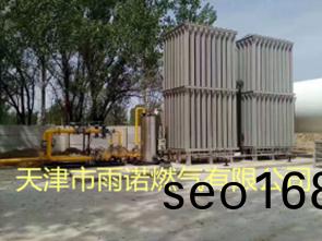 乙(yi)烷(wan)案例圖(tu)