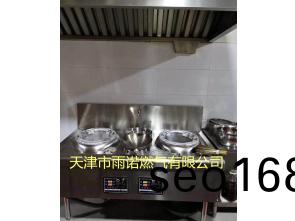 甲醕燃料案例圖