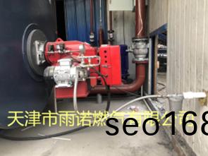 天津液化氣(qi)配送易(yi)燃易爆的特性首要(yao)體現在哪些方麵?