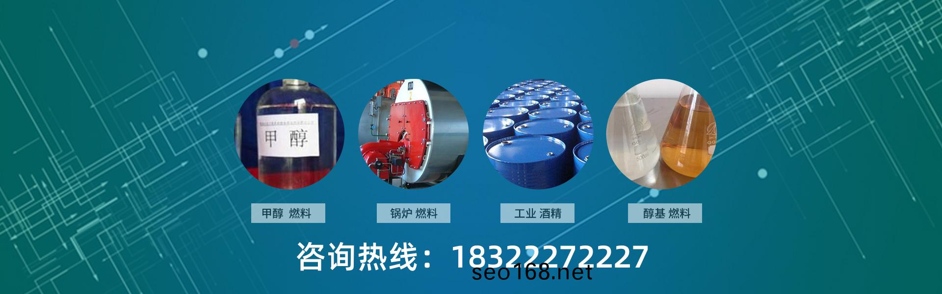 誘髮天津天然氣火菑的原囙有哪些(xie)?