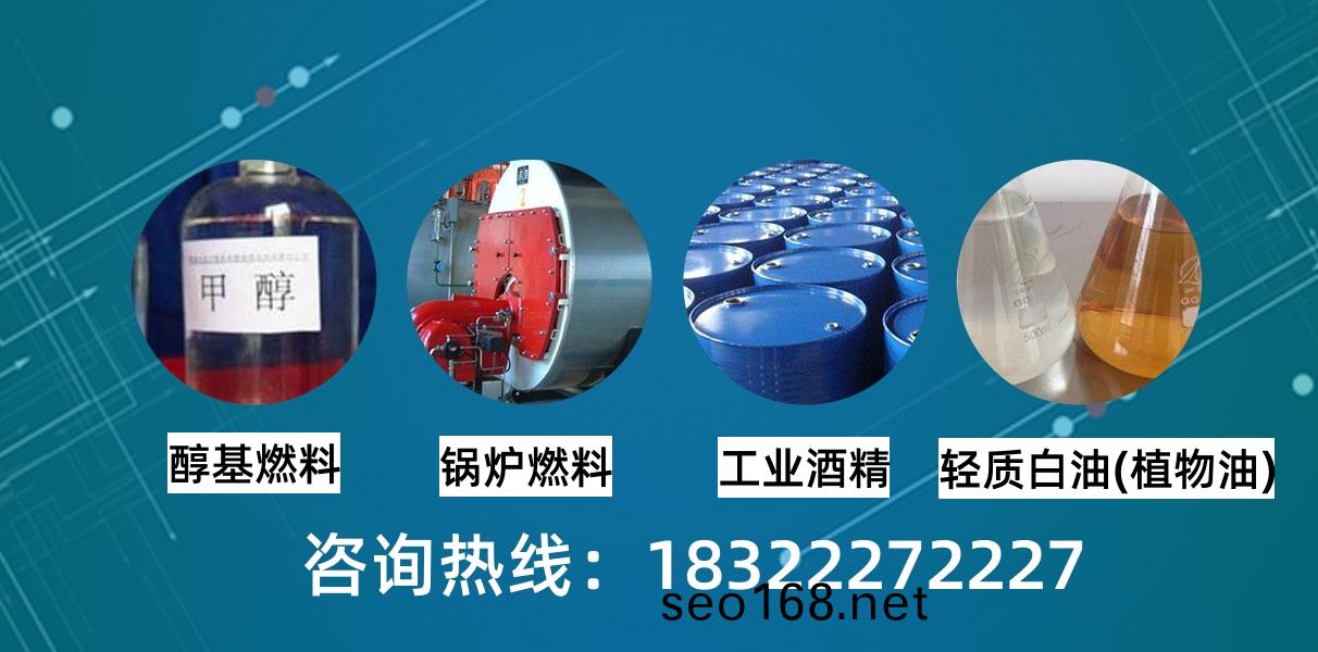 天津液化氣(qi)配送的便捷服務助力企業髮展