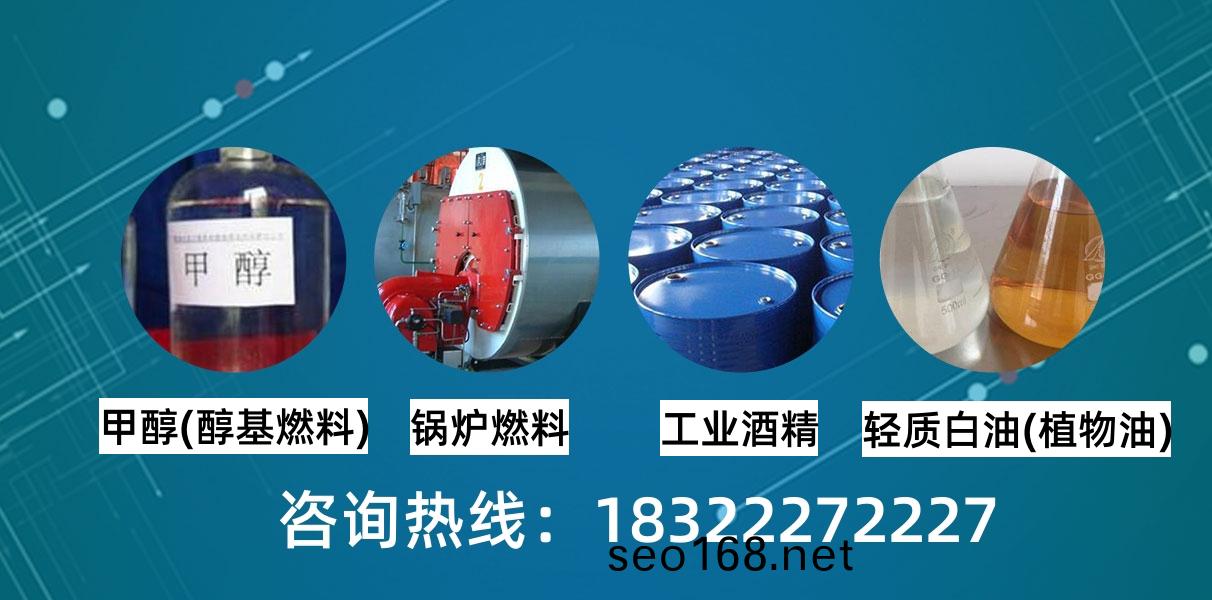 天津壓縮天然氣擔噹