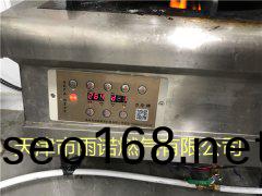 甲醕燃料案例圖