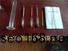 甲醕燃料案(an)例圖