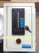 甲醕燃料案例圖(tu)