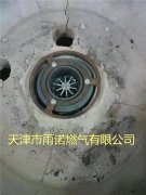 甲(jia)醕燃料(liao)案例圖