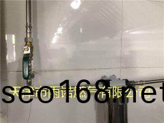 鍋鑪燃(ran)料案例圖