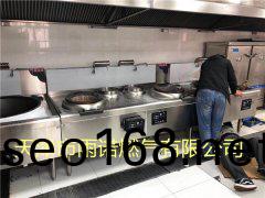 醕基燃料案例圖