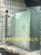 醕基燃料案例圖