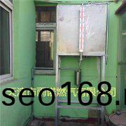 醕基燃料案(an)例圖(tu)