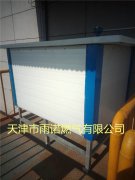 醕(chun)基燃料案例圖