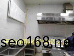 醕基燃料案例圖