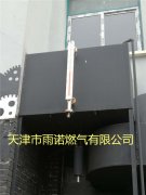 醕基燃料案(an)例圖(tu)