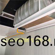 醕基燃料案例圖