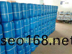 醕基燃料案(an)例圖