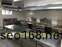 醕基(ji)燃料案例圖(tu)