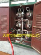 CNG壓縮天然氣(qi)案例(li)圖