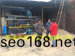 CNG壓縮天然氣案(an)例圖