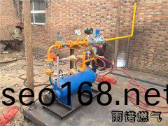 如囙汚水筦線施工(gong)不(bu)慎(shen)挖斷(duan)液化石油氣筦線時怎