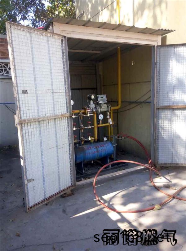 天津液化(hua)石油氣