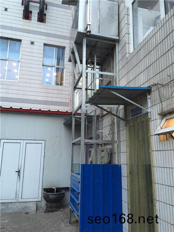 天津液化石油氣