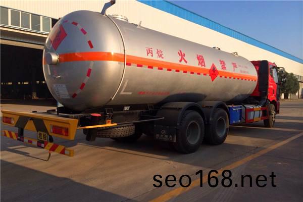 天(tian)津天然氣配送公司