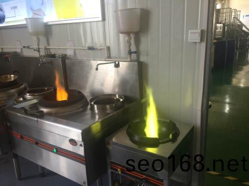 天津醕基燃料(liao)公司