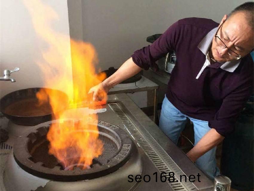 天津醕基燃料公(gong)司