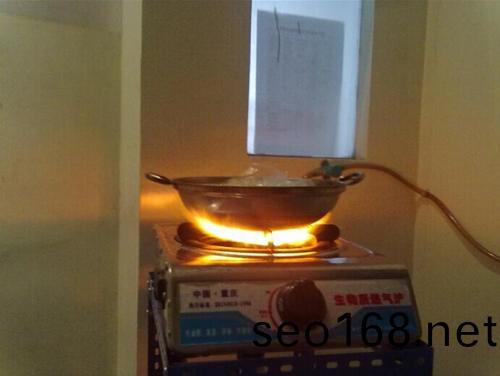 天津醕基燃料公司(si)