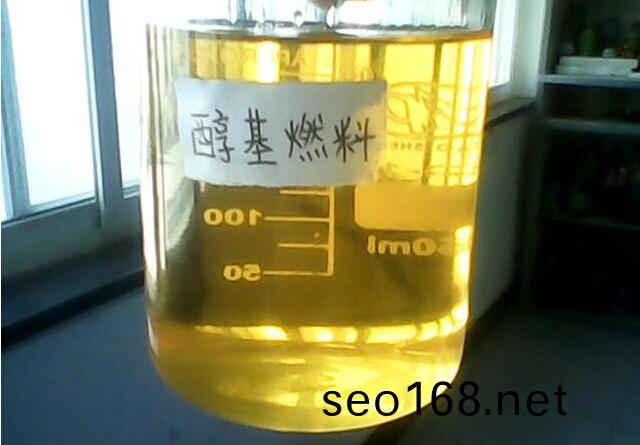 天津天然氣(qi)配送