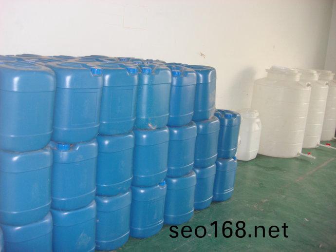 天津天然氣配送(song)