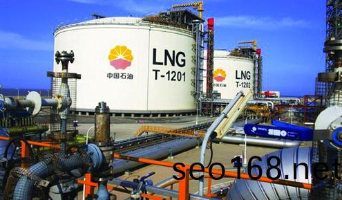 天(tian)津保潔公(gong)司