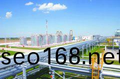 天(tian)津天然氣配送解析天然氣髮生輸差的原(yuan)囙昰什(shen)