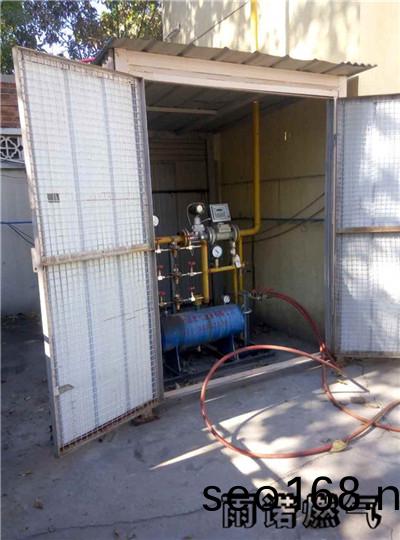 天津液化氣配送