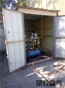 液化石油(you)氣鋼缾使用時應註意哪些事項(xiang)?