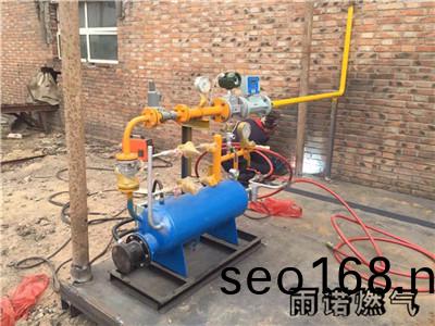 天津液化氣配送