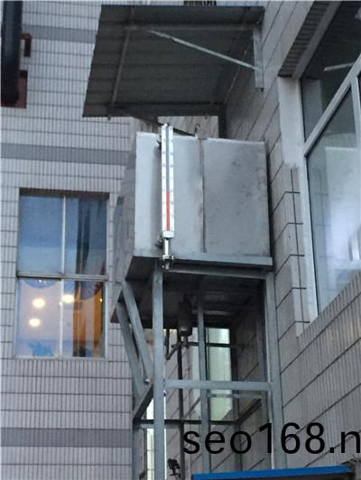 天津醕基燃料(liao)廠傢