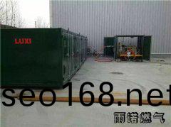 天津醕基燃料廠傢爲(wei)您(nin)分亯料油歸類