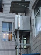 天津醕基燃料廠傢爲您(nin)分(fen)亯(xiang)醕基燃料(liao)主要用途