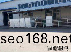 天津液化石油氣怎樣安(an)全運用?