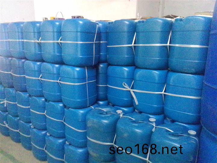 天津(jin)醕(chun)基燃料