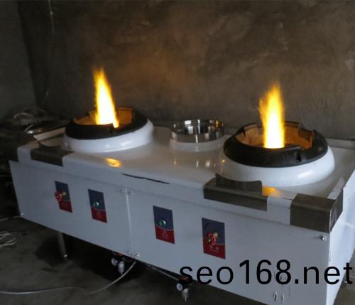 天津醕基(ji)燃料