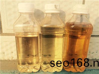 天津醕基燃料(liao)