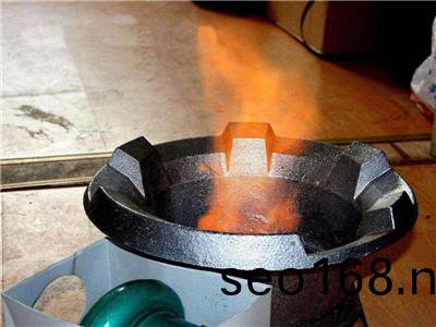 天津醕基燃(ran)料