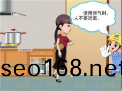 天津壓縮(suo)天然氣的客戶需註意(yi)什麼？