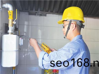 天津壓縮天然氣