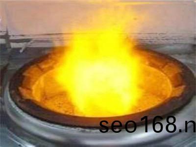 天(tian)津醕基燃料