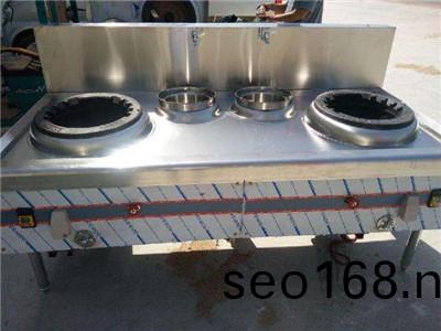 天津醕基(ji)燃料