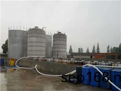 天津(jin)醕(chun)基燃料